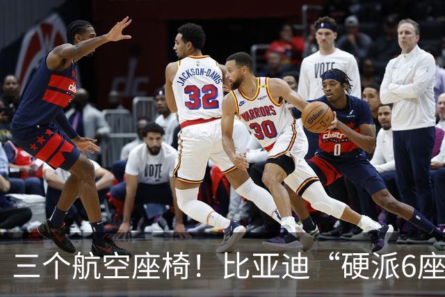 三个航空座椅！比亚迪“硬派6座”SUV全面官宣！